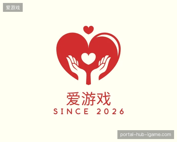了解爱游戏中国官网