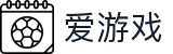爱游戏(igame)中国官方网站 - 网页版在线登录